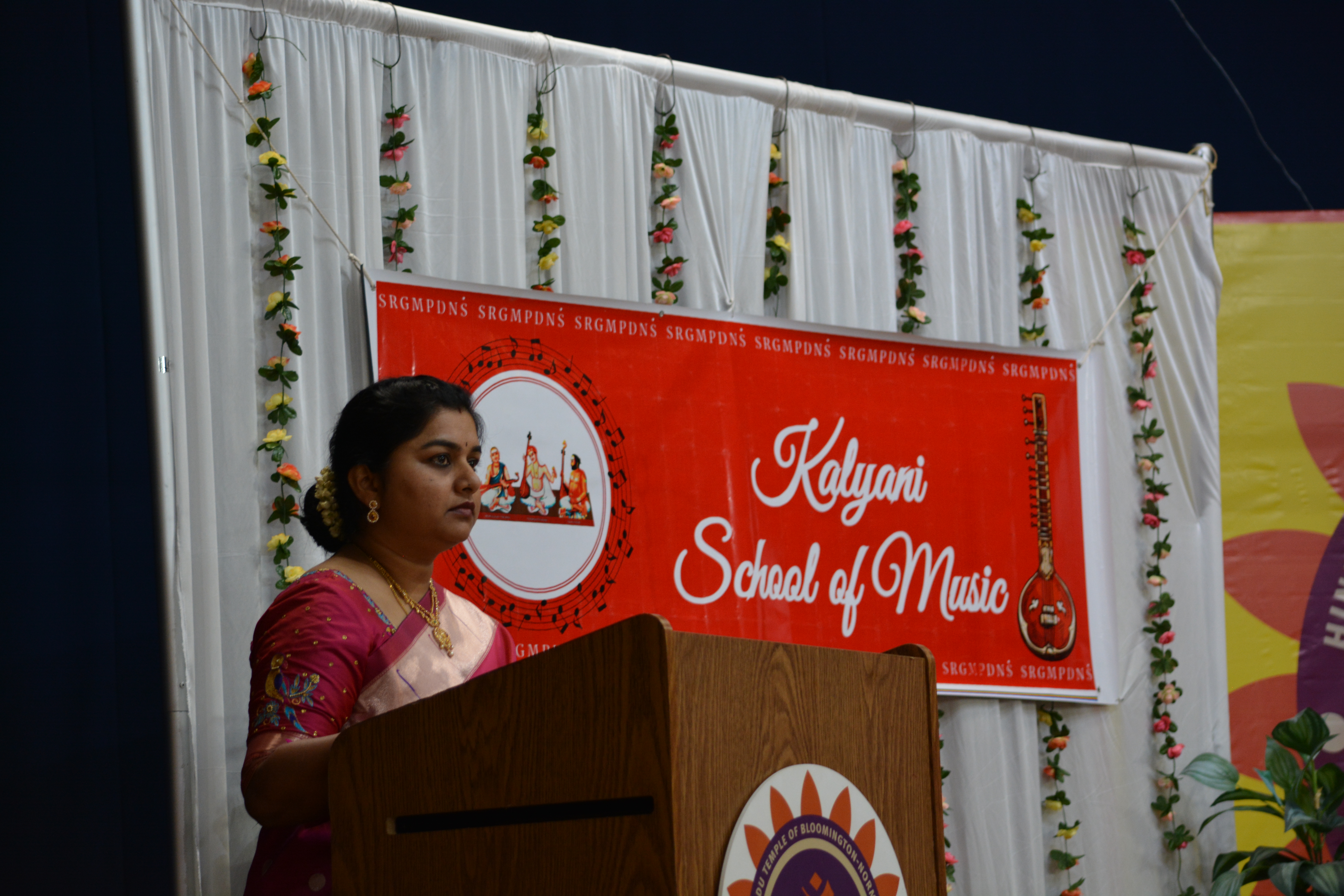 Annual Thyagaraja Festival
